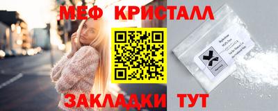 трава Краснодар