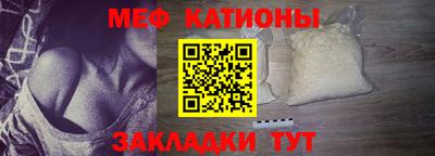 трава Краснодар