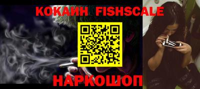 трава Краснодар
