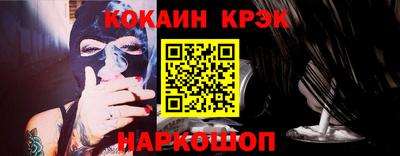 трава Краснодар