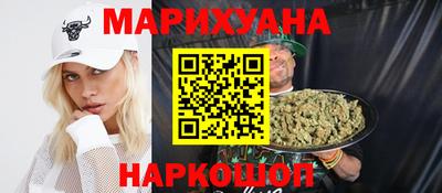 трава Краснодар
