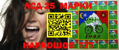 трава Краснодар