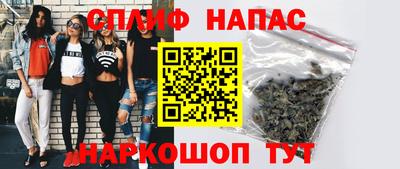 кокс Краснокаменск