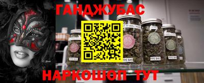 трава Краснодар