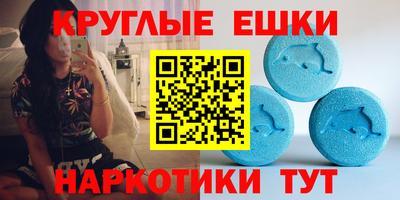 трава Краснодар