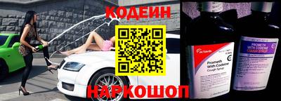 трава Краснодар