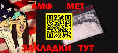 трава Краснодар