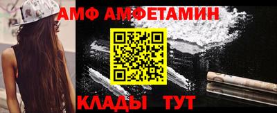 кокс Краснокаменск