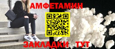 трава Краснодар