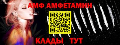 трава Краснодар