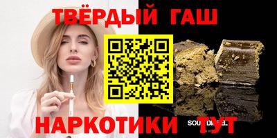 меф VHQ Краснознаменск