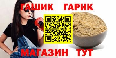 меф VHQ Краснознаменск