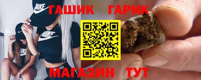 меф VHQ Краснознаменск