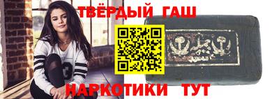 меф VHQ Краснознаменск