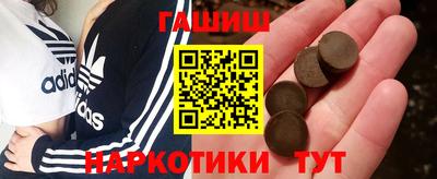 меф VHQ Краснознаменск