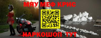 трава Краснодар